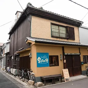  Maison d'hôtes ゲストハウス君彩家 Kimidoriya