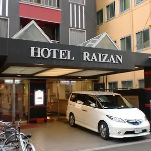  Auberge de jeunesse Raizan North