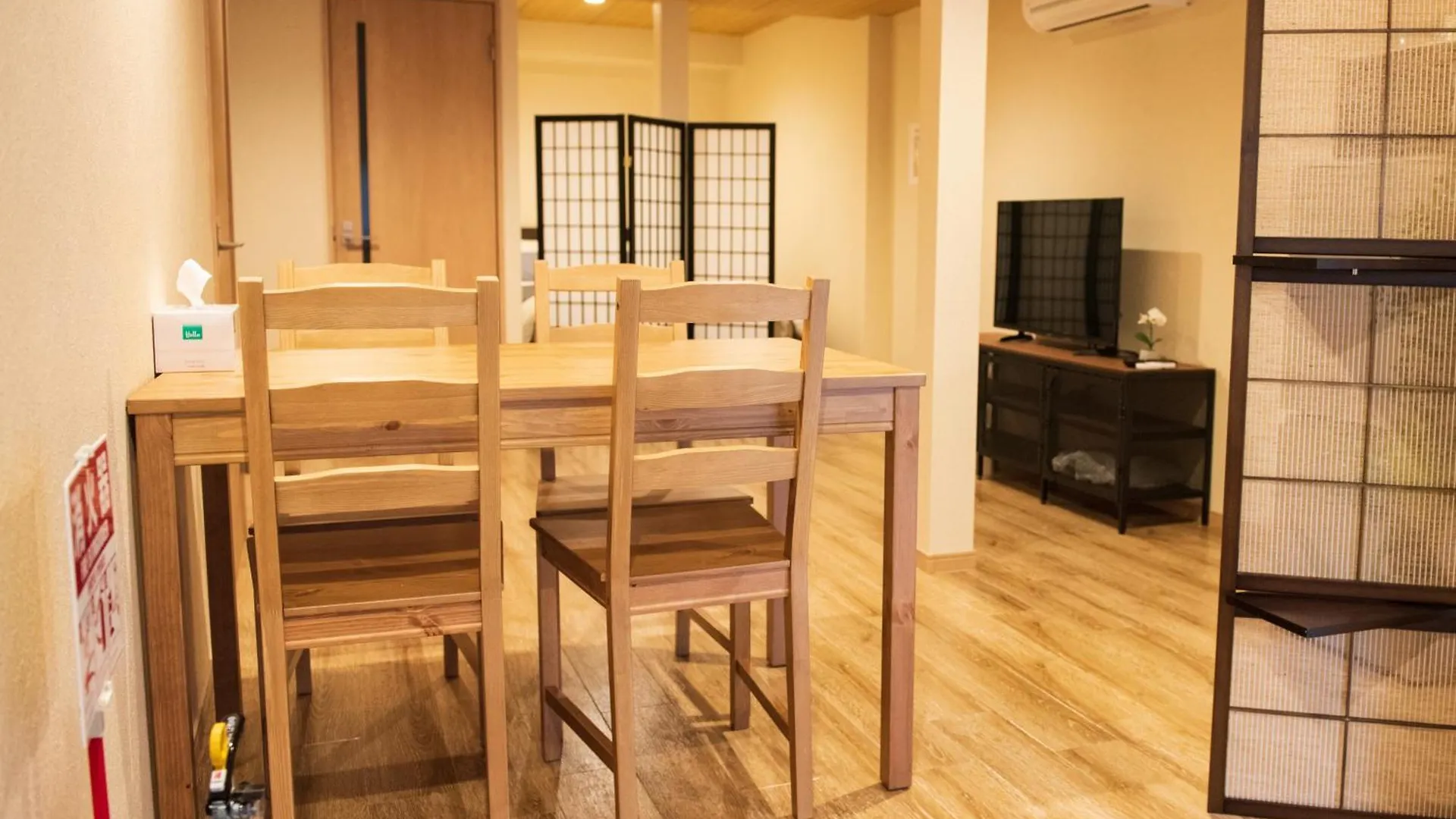 Osaka Tsuruhashi-7Min 6Ppl House Koreatown Namba Hudie Σπίτι διακοπών